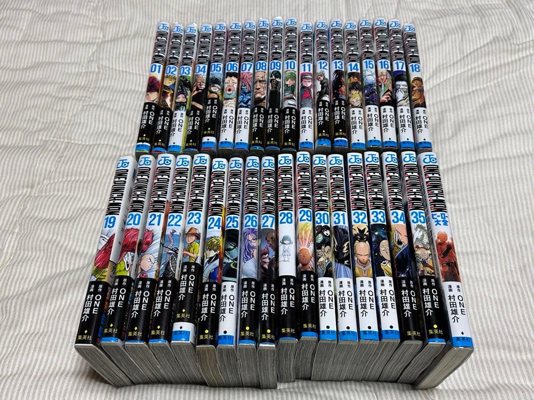 美品 ワンパンマン 全巻セット +ヒーロー大全
