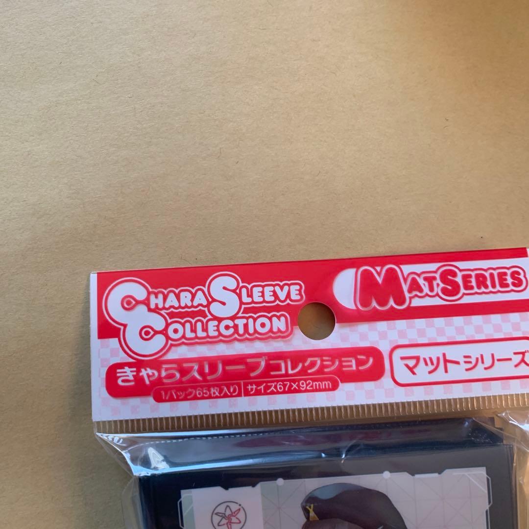 きゃらスリーブコレクション　ヘブンバーンズレッド　 ヘブバン　39種 まとめて