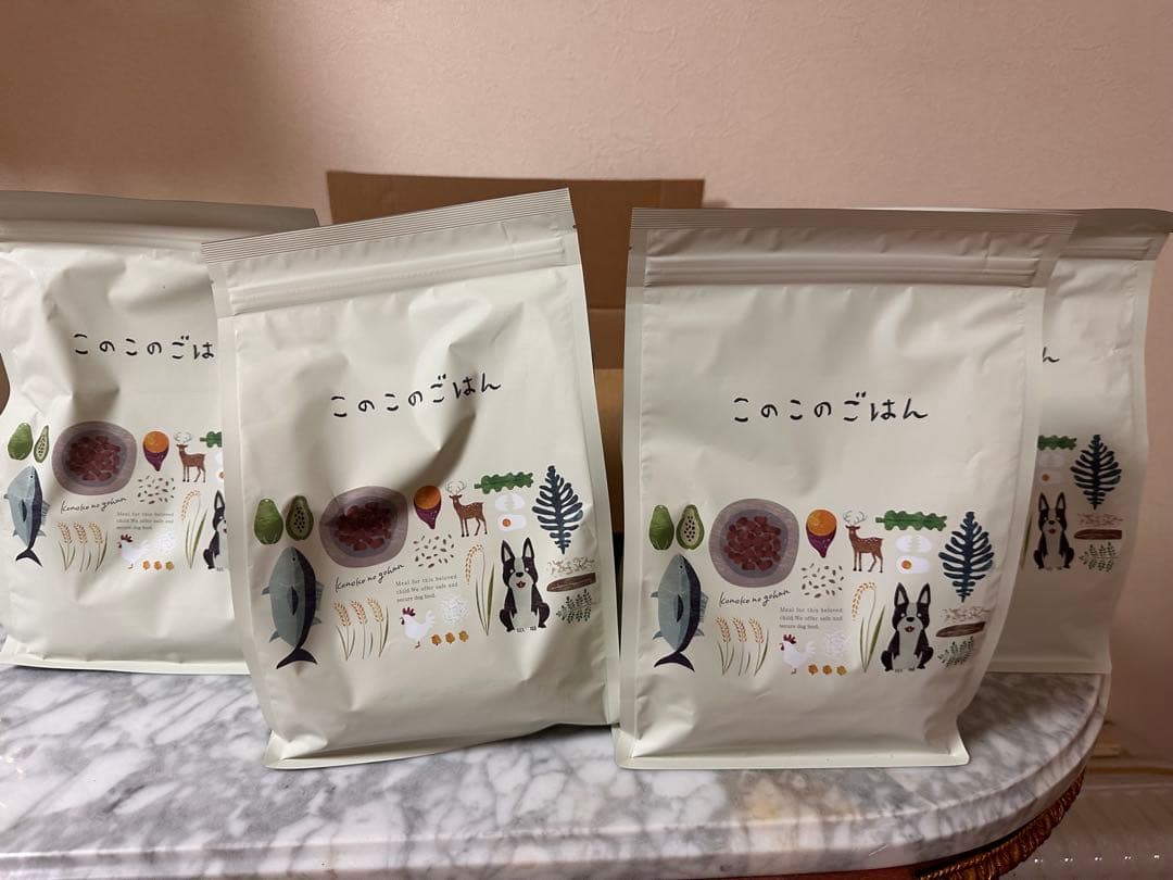 カレーパンダさん専用