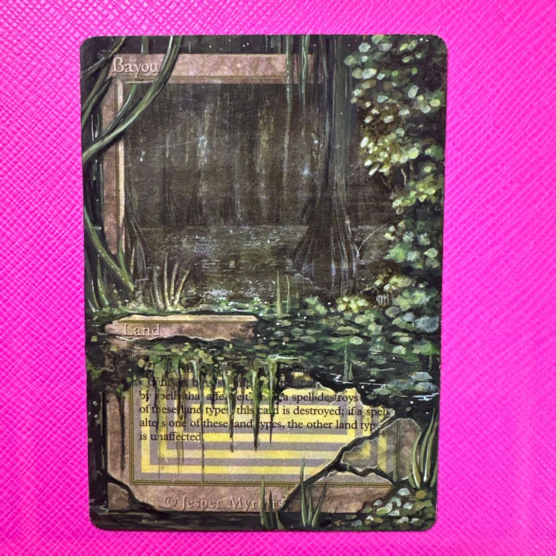 【MTG】Bayou