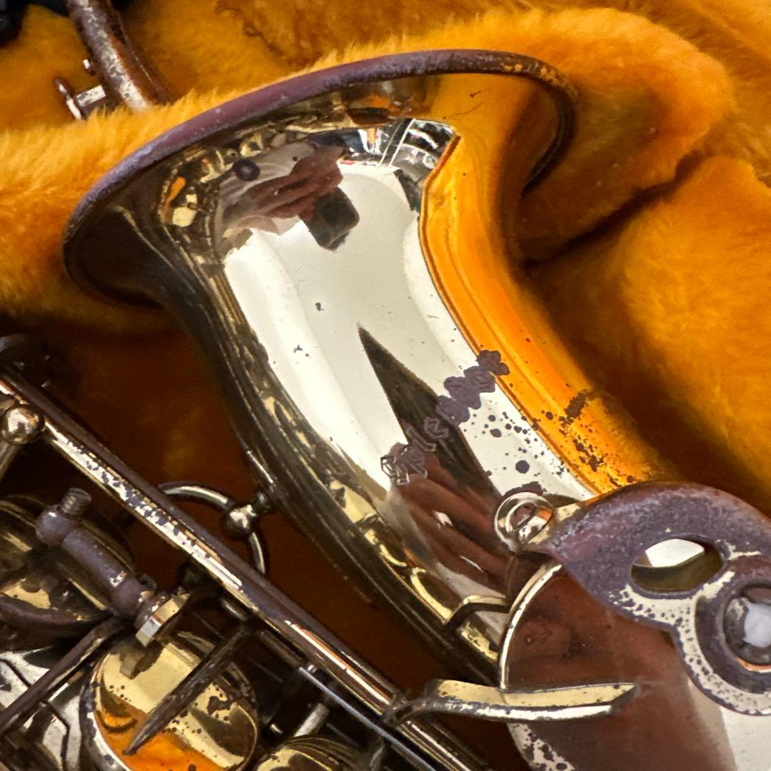 ビンテージ Splendor アルトサックス 管楽器 ケース等 付属