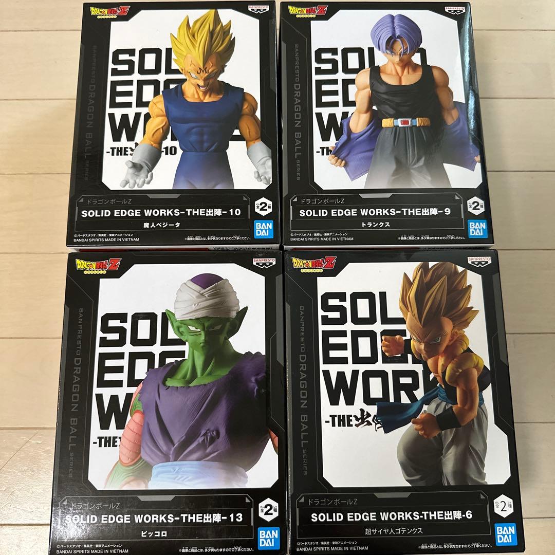 ドラゴンボールZ 出陣フィギュア　魔人ベジータ　トランクス　ピッコロ　ゴテンクス