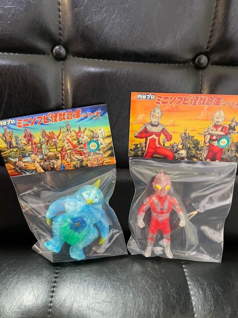 ソフビ2体セット【ウルトラマン＋ベムスター】