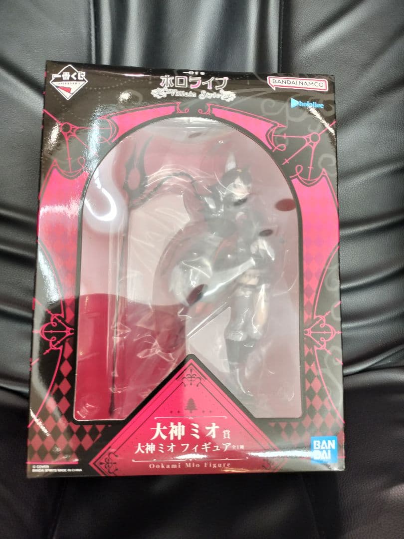 未開封 一番くじ ホロライブ 大神ミオ フィギュア