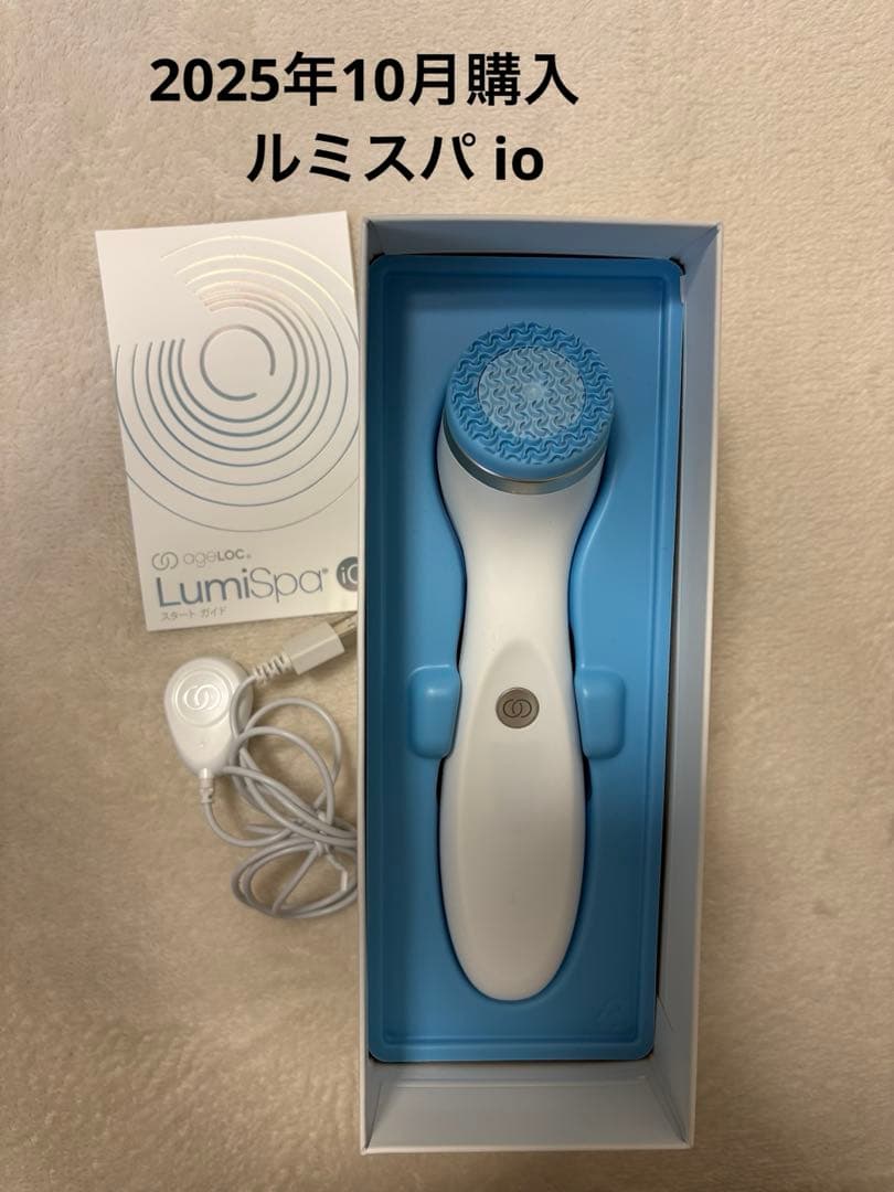 ルミスパ io ニュースキンNu Skin ageLOC 美顔器 クレンザー