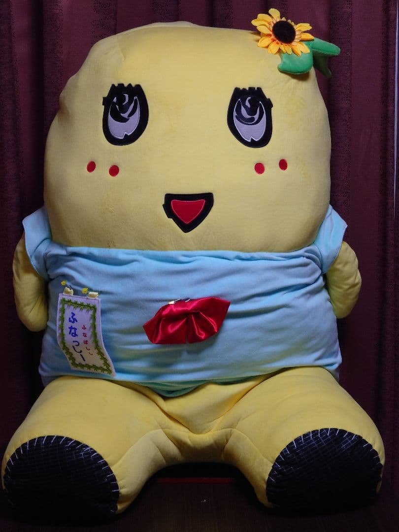 ふなっしーぬいぐるみ120センチ