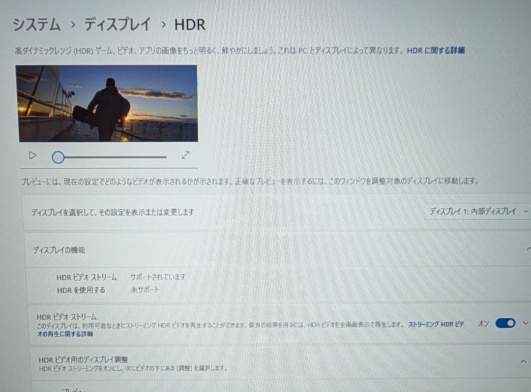 【中古美品】Lenovo ThinkPad P53 64GB RTX 4000