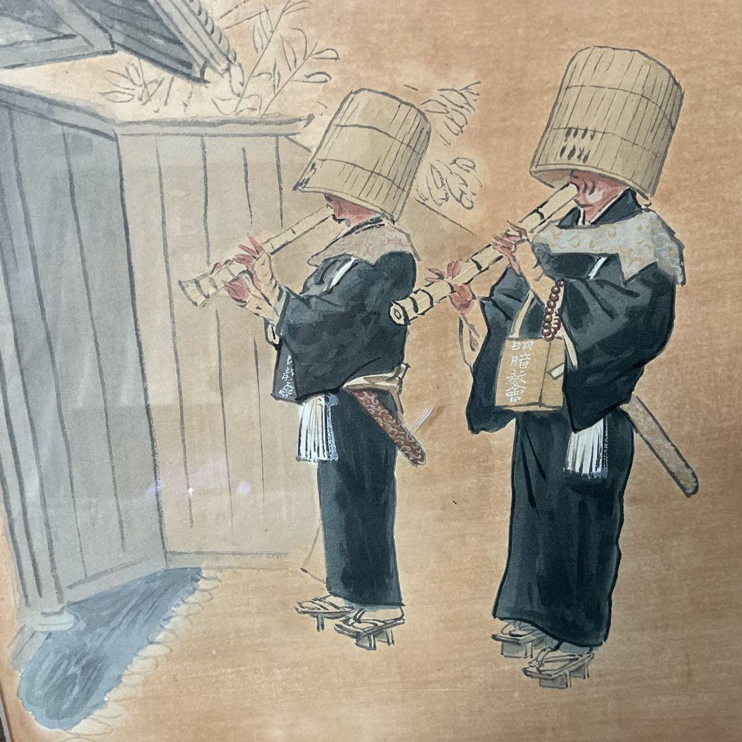 和田三造 木版画 【 虚 無 僧 図 】 木枠額装 前面アクリル仕様