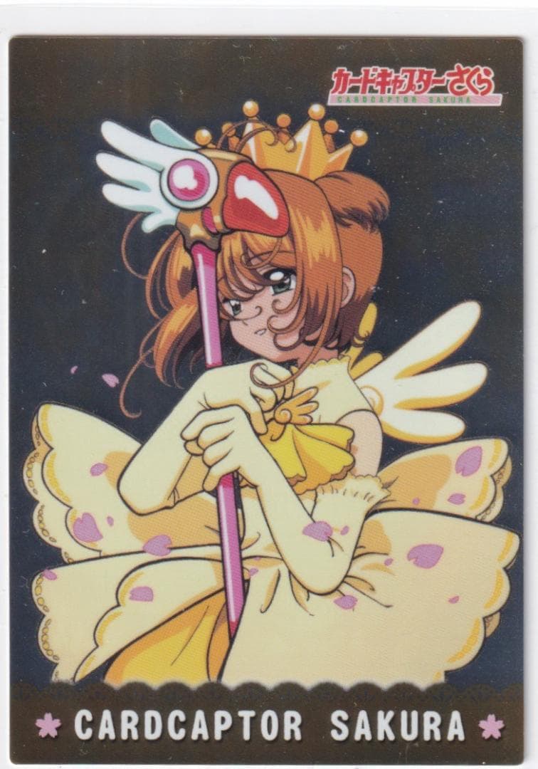 カードキャプターさくら　アマダ　トレーディングカード２　SP２８　木之本桜
