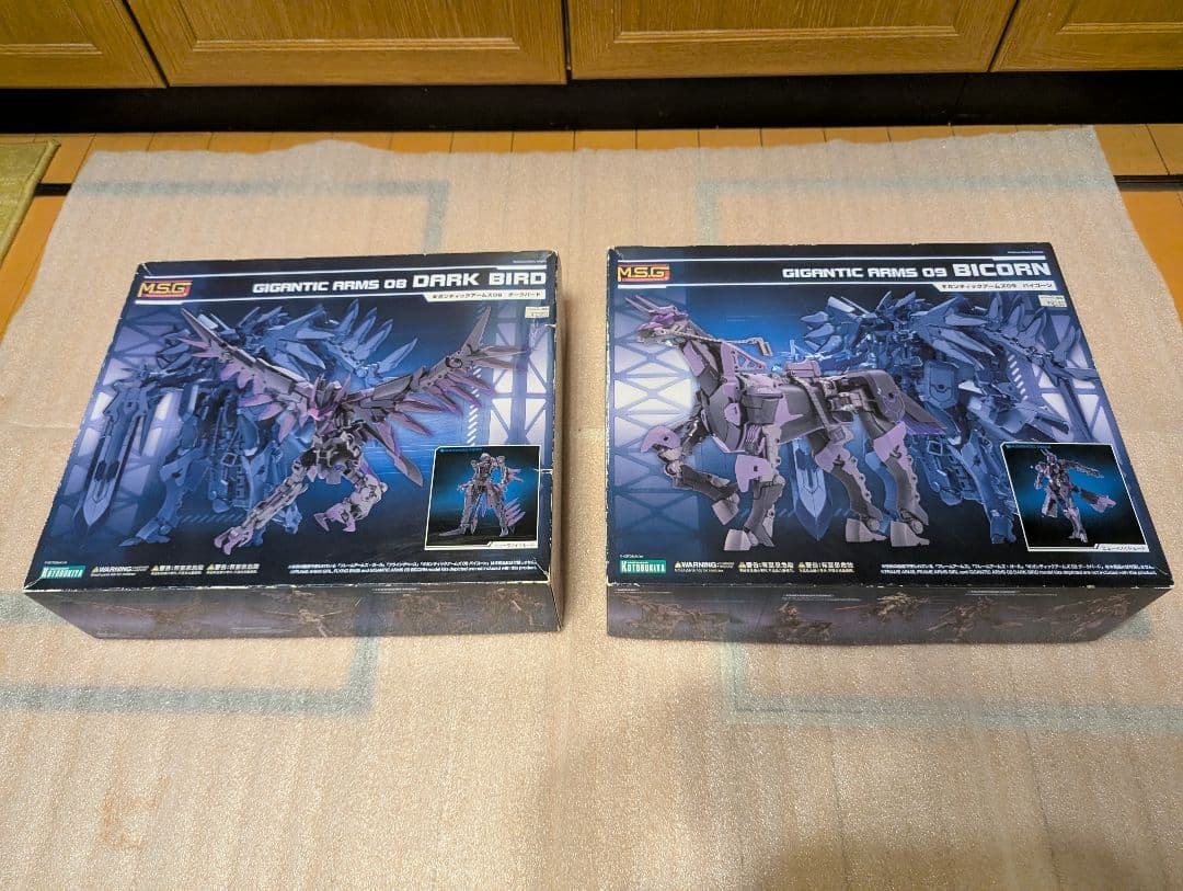 コトブキヤ MSG ギガンティックアームズ ダークバード バイコーン