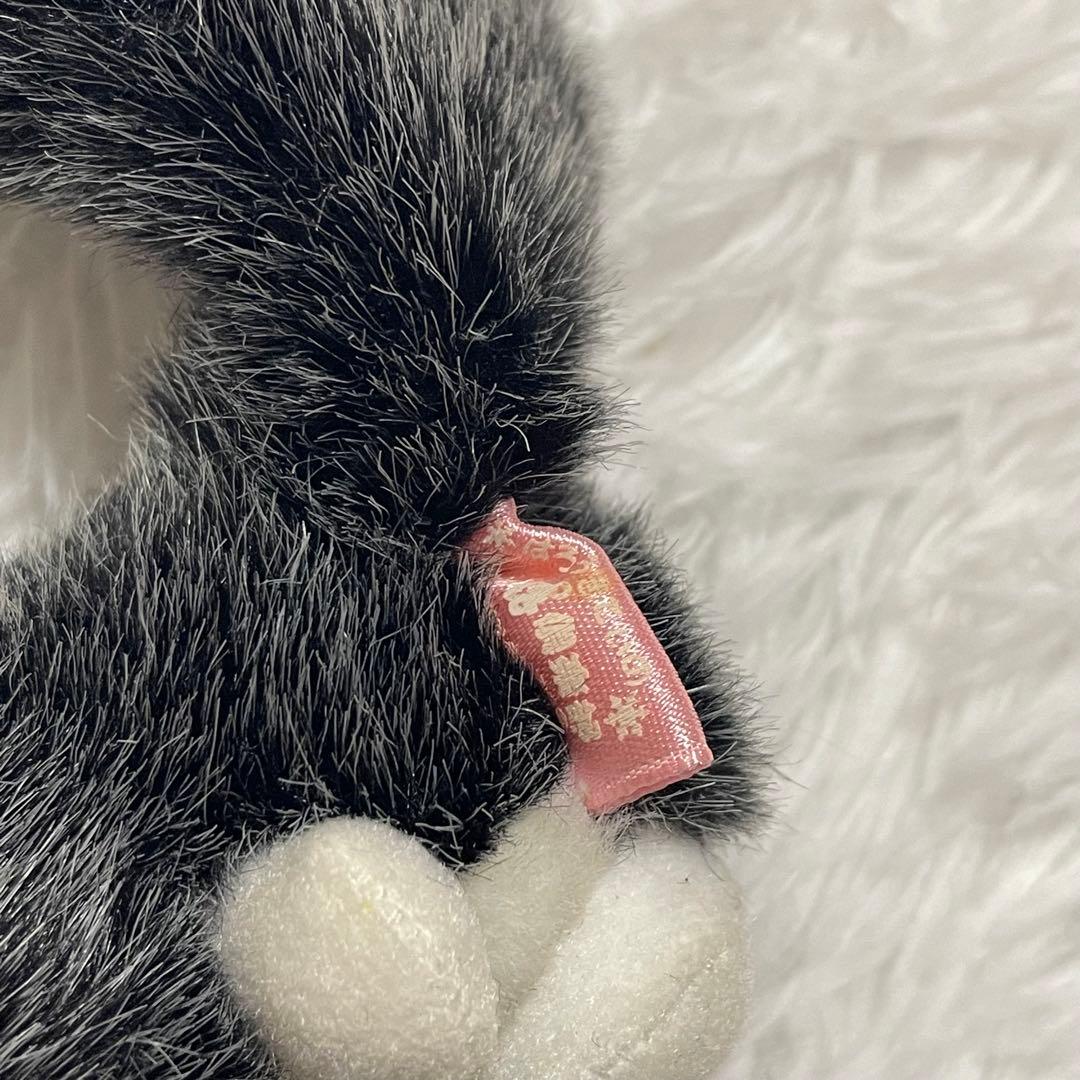 はろうきてぃしっぽ倶楽部 冬季限定 ハスキー　ハローキティ