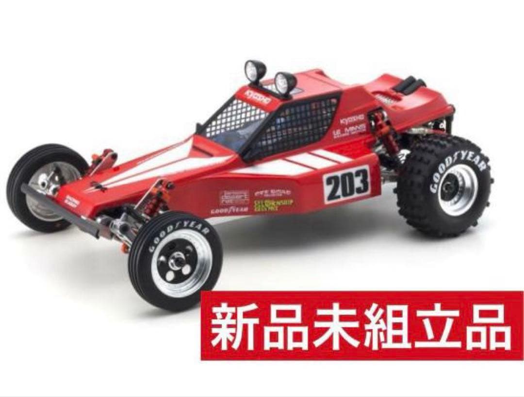 1/10 EP 2WD レーシングバギー トマホーク 30615C　京商