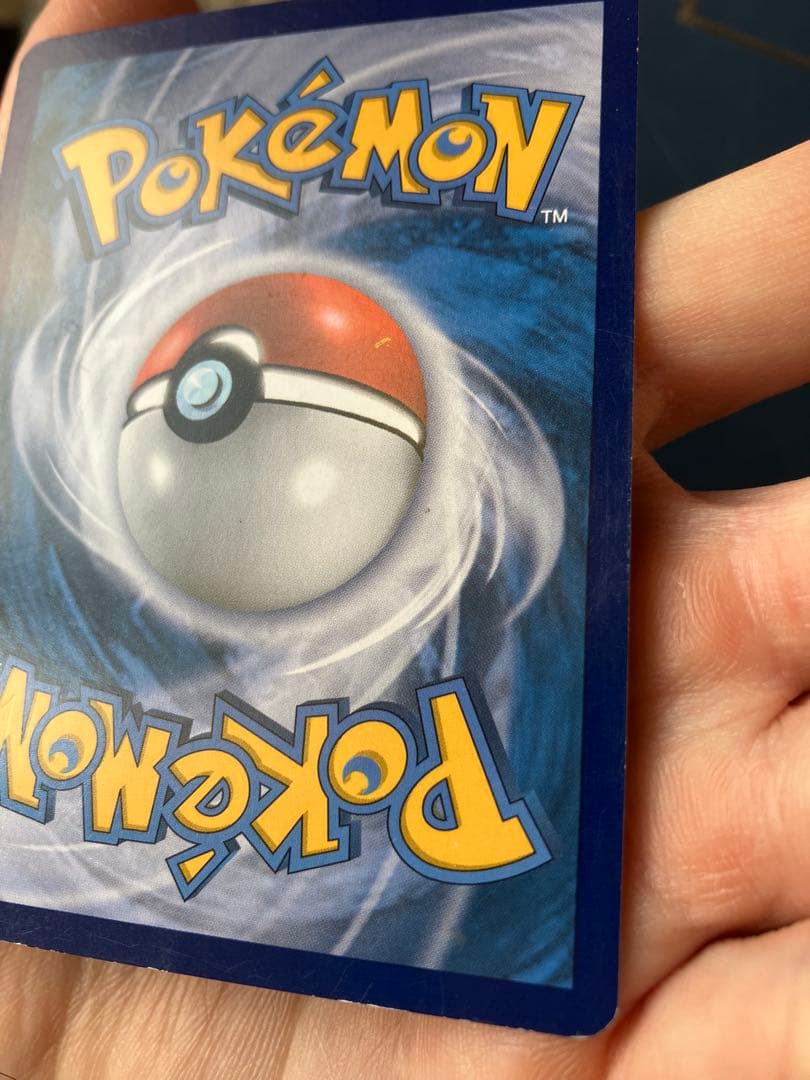 ポケモンカードゲーム Kyogre EX Team Aqua 6/34