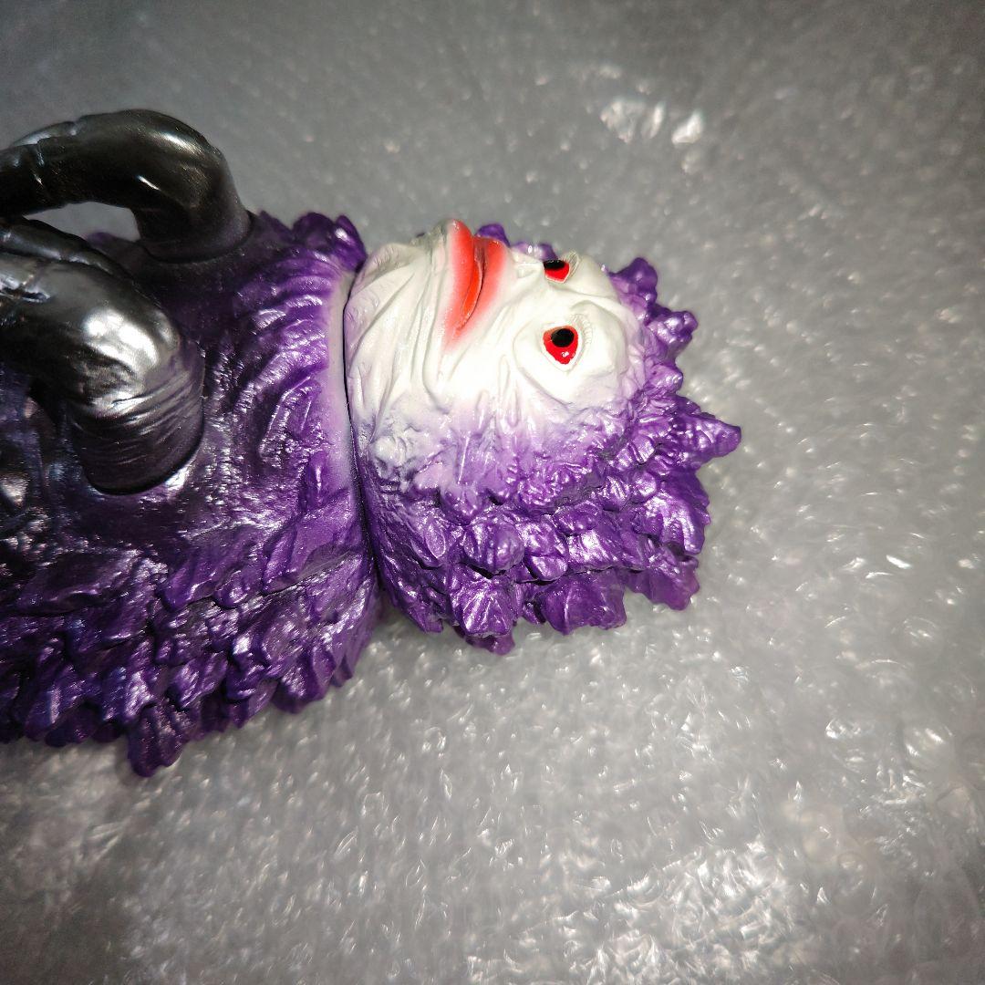 マルサン　ガラモン　ソフビ　紫　ウルトラマン　ウルトラQ