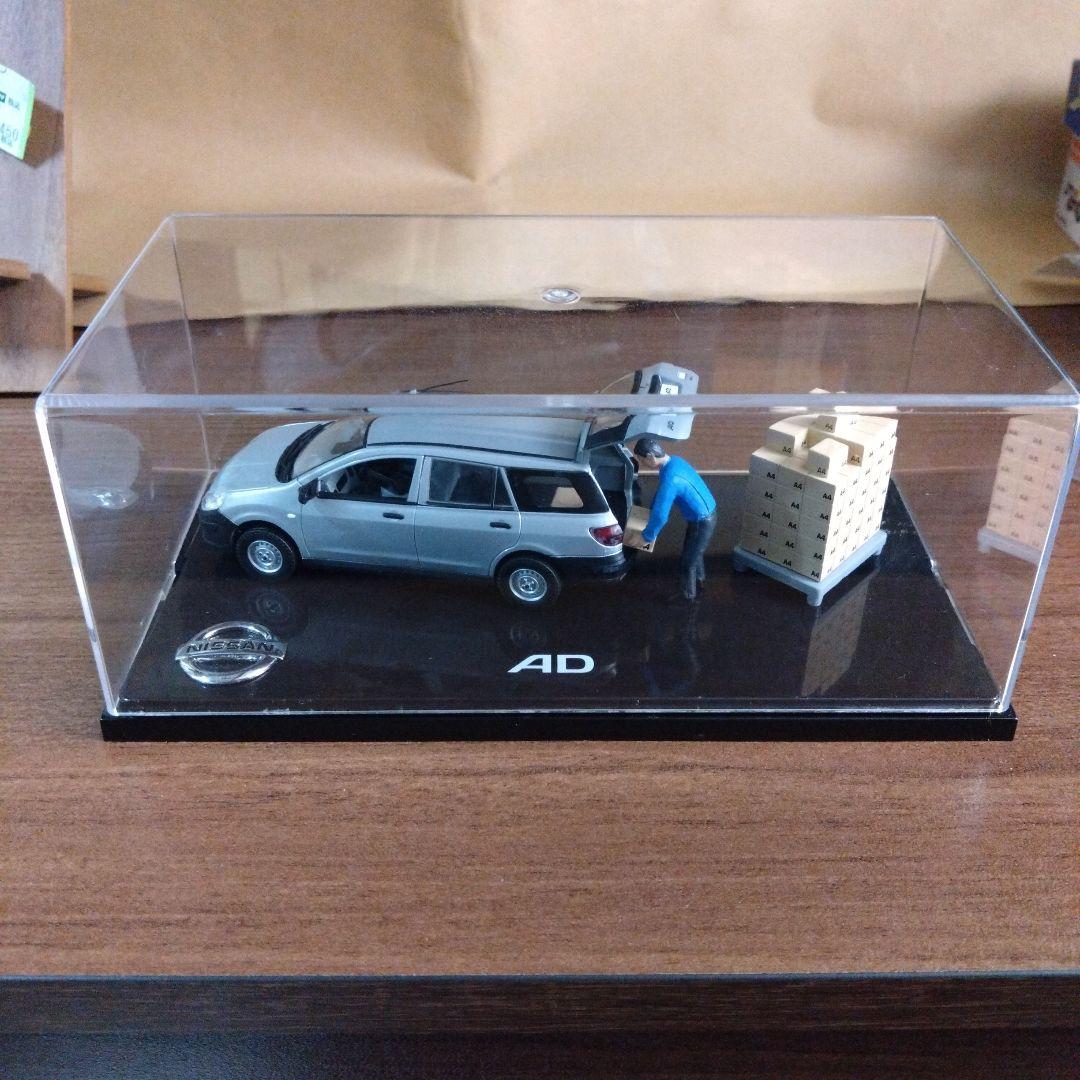 【激レア】 非売品 1/43 日産AD （ADバン）