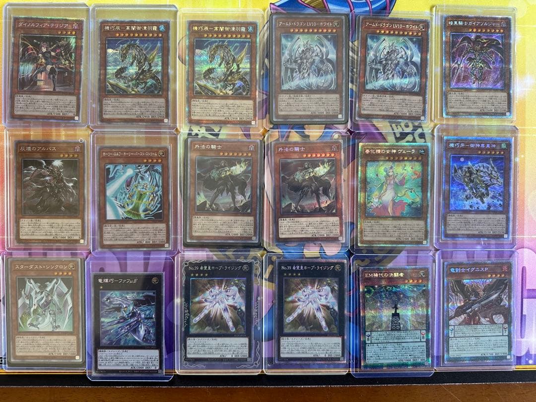 【遊戯王・まとめ売り】25thレア74枚、プリズマティックシークレットレア57枚