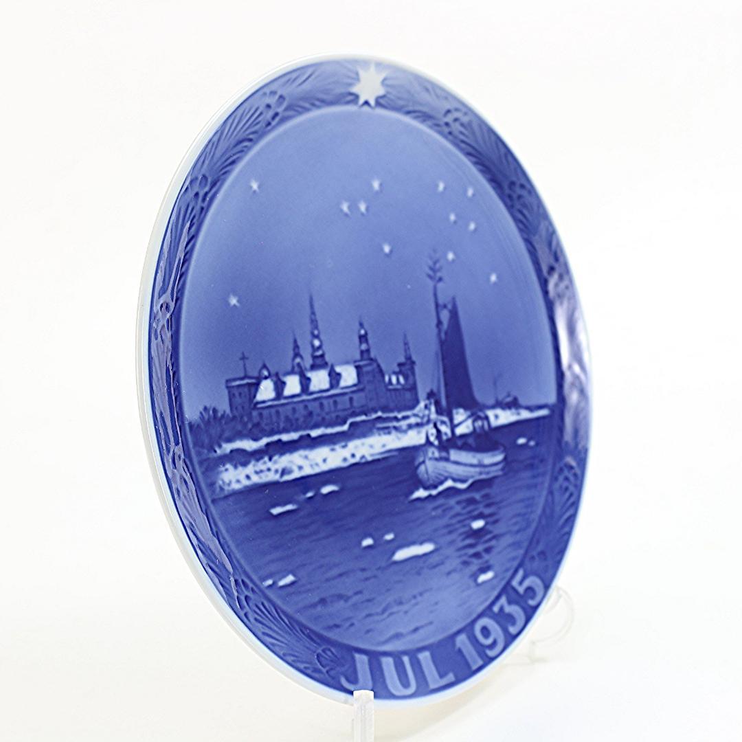 1935年 「クロンボー城沖の漁船」 イヤープレート ロイヤルコペンハーゲン