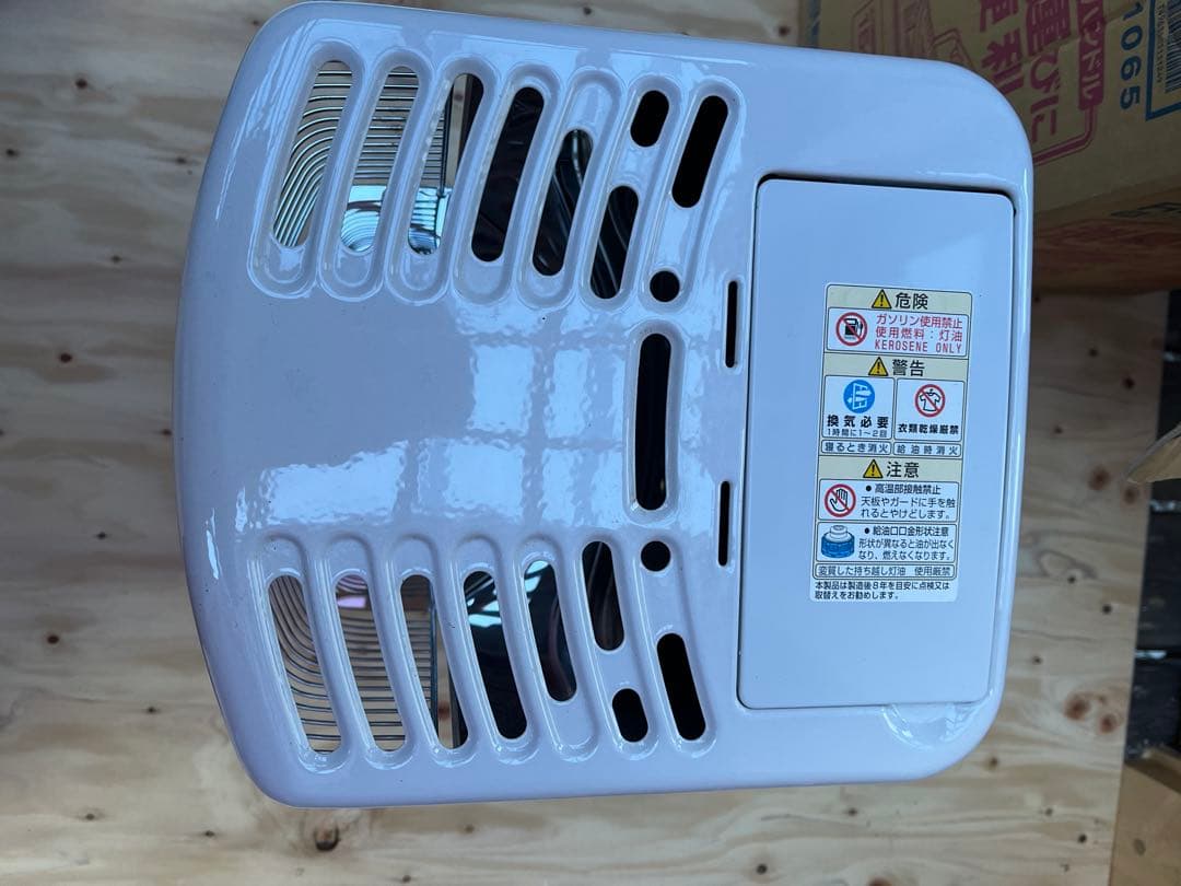 TOYOTOMI RS-H29M 灯油ストーブ ホワイト