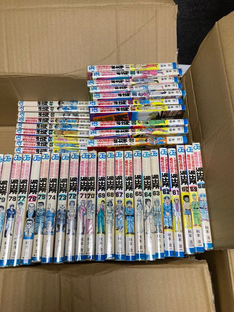 こち亀 全巻セット①(1〜200巻)※必ず②とセットで購入してください。