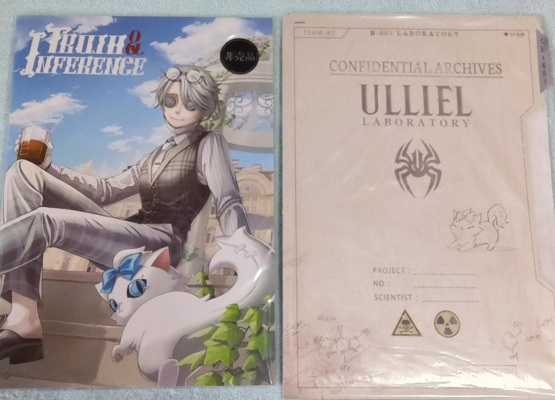 第五人格　納棺師　ガット　オフラインパック　漫画　ファイル　カード