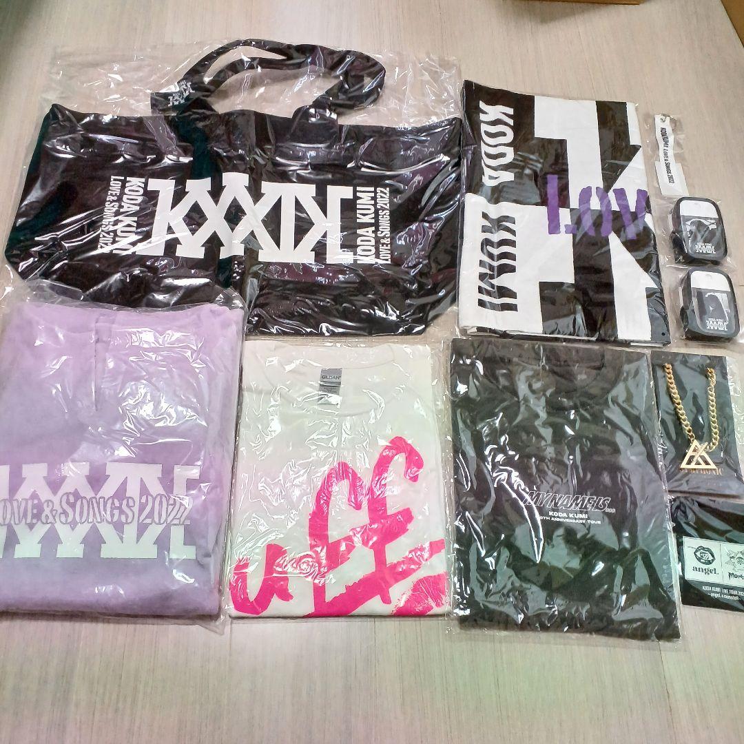 倖田來未　グッズセット