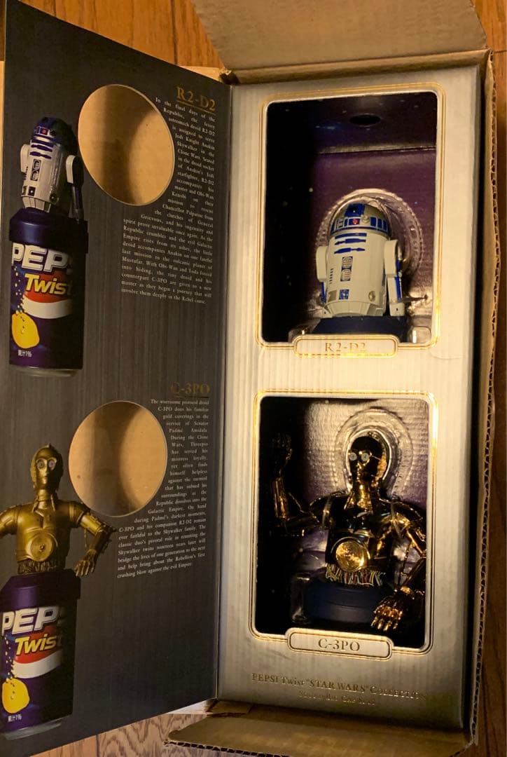 PEPSI  R2D2 C3PO ボトルキャップセットレア　スターウォーズ