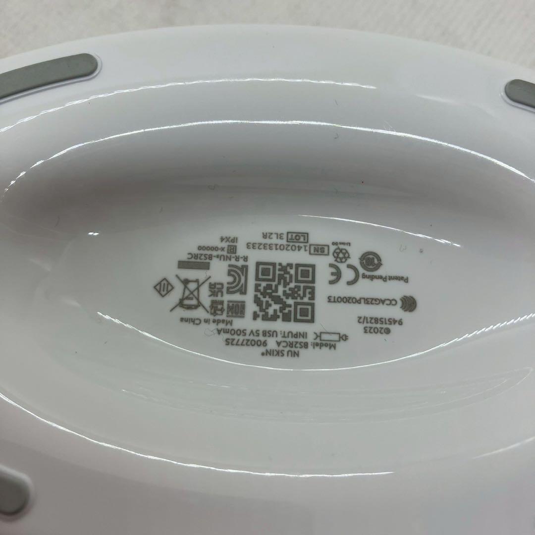 【SK/10.30/10】ニュースキン ageLOC ウェルスパ iO 本体