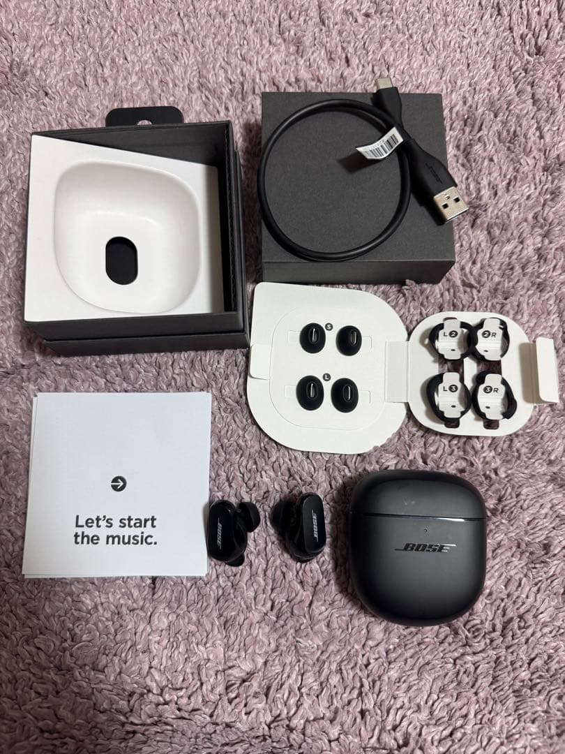 Bose QuietComfort® Earbuds II