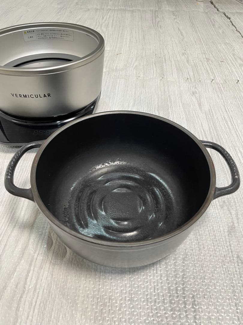 VERMICULAR 炊飯器 シルバー ガラス蓋付き