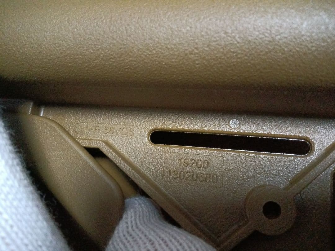 ラ*グ様 B5 SYSTEMS GOVERNMENT SOPMOD STOCK