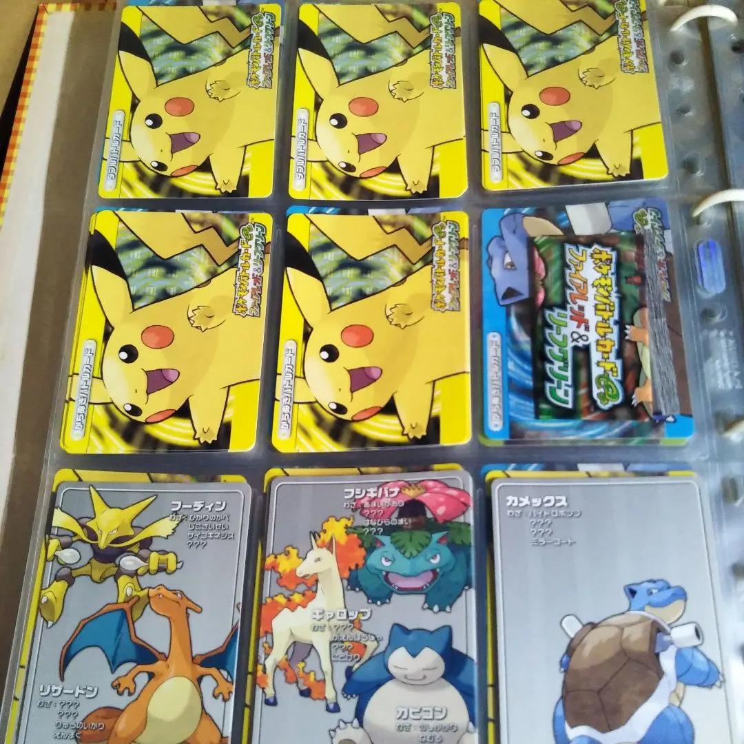 【ポケモン】ポケモンバトルカードe+ その他【かなり希少】