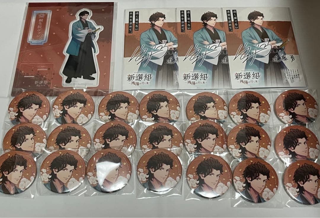 うたプリ 新撰組 桐生院ヴァン 缶バッジ