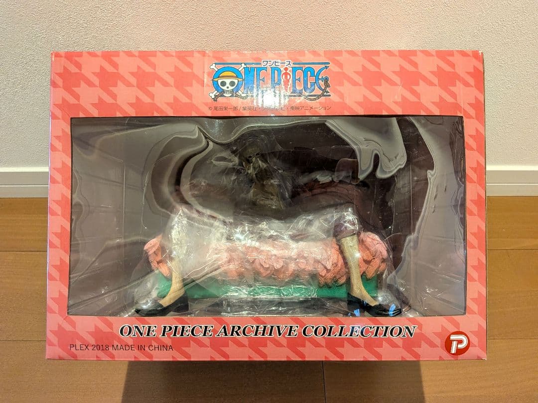 ワンピース アーカイブコレクションSP ドフラミンゴ ベビー5Ver.