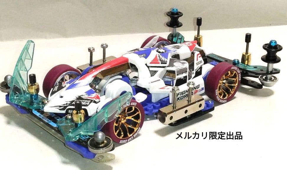 【1/15まで】ミニ四駆　マッハフレーム　ブルーシャーシ　レイザーパーツ　純正