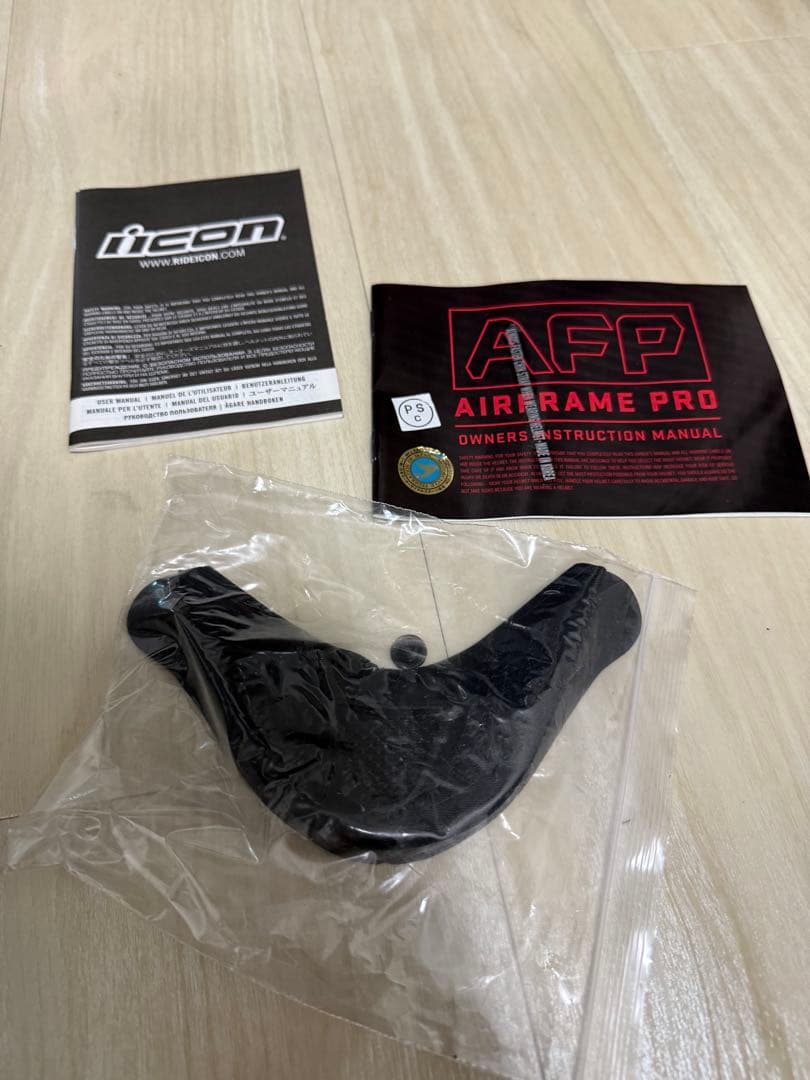 セキュリティ・セーフティ icon airframepro XL