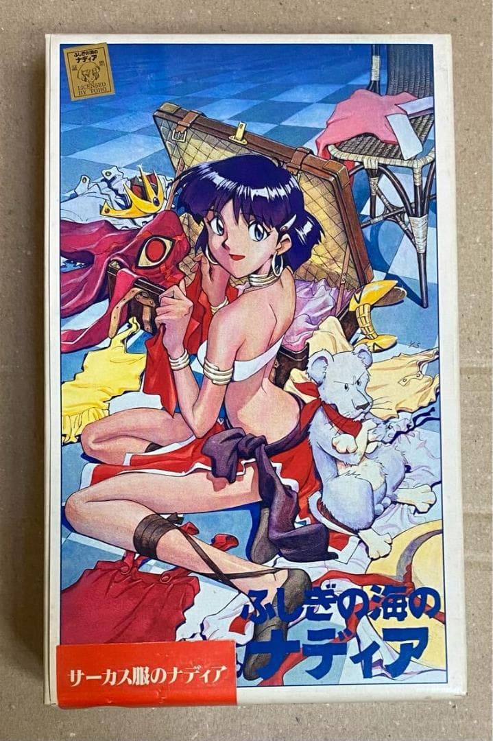 ふしぎの海のナディア ナディア サーカス服のナディア ガレージキット