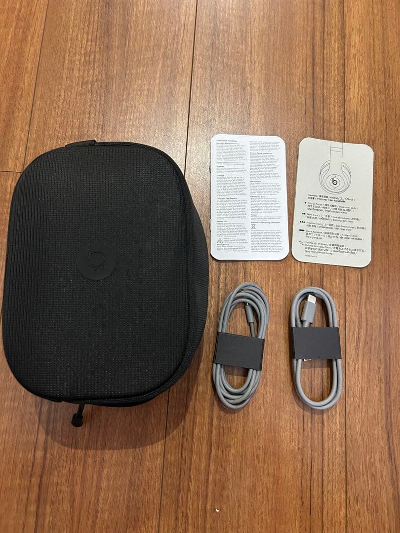 Beats Studio Pro サンドストーン 保証付き　美品