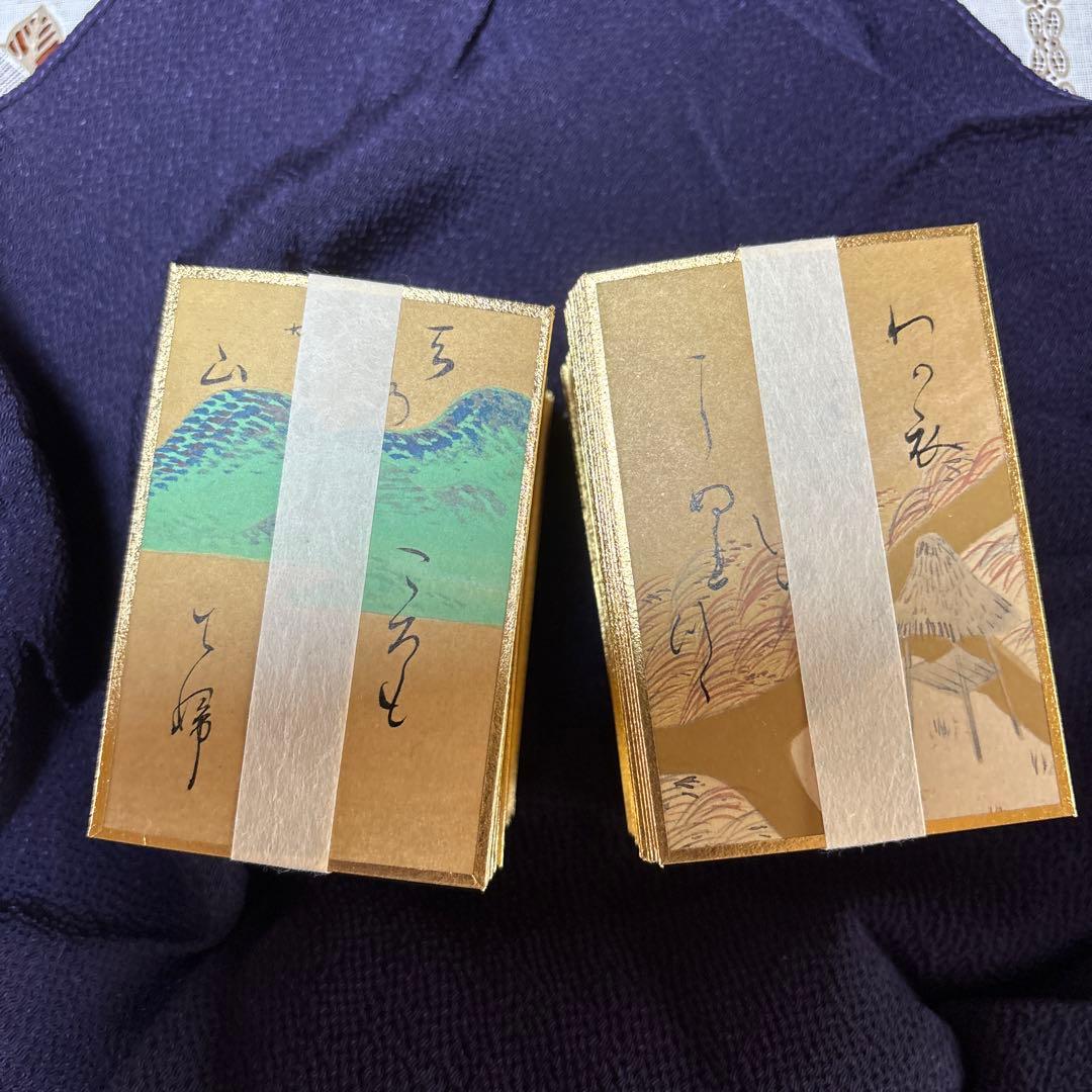 百人一首　光琳かるた