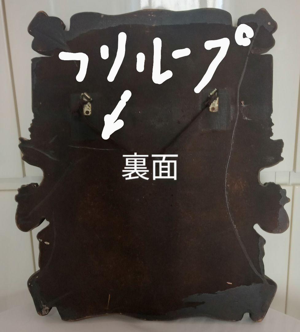 超レアJUN SHOPエンブレム看板　本物　JUNSHOP店舗用看板現存数超希少