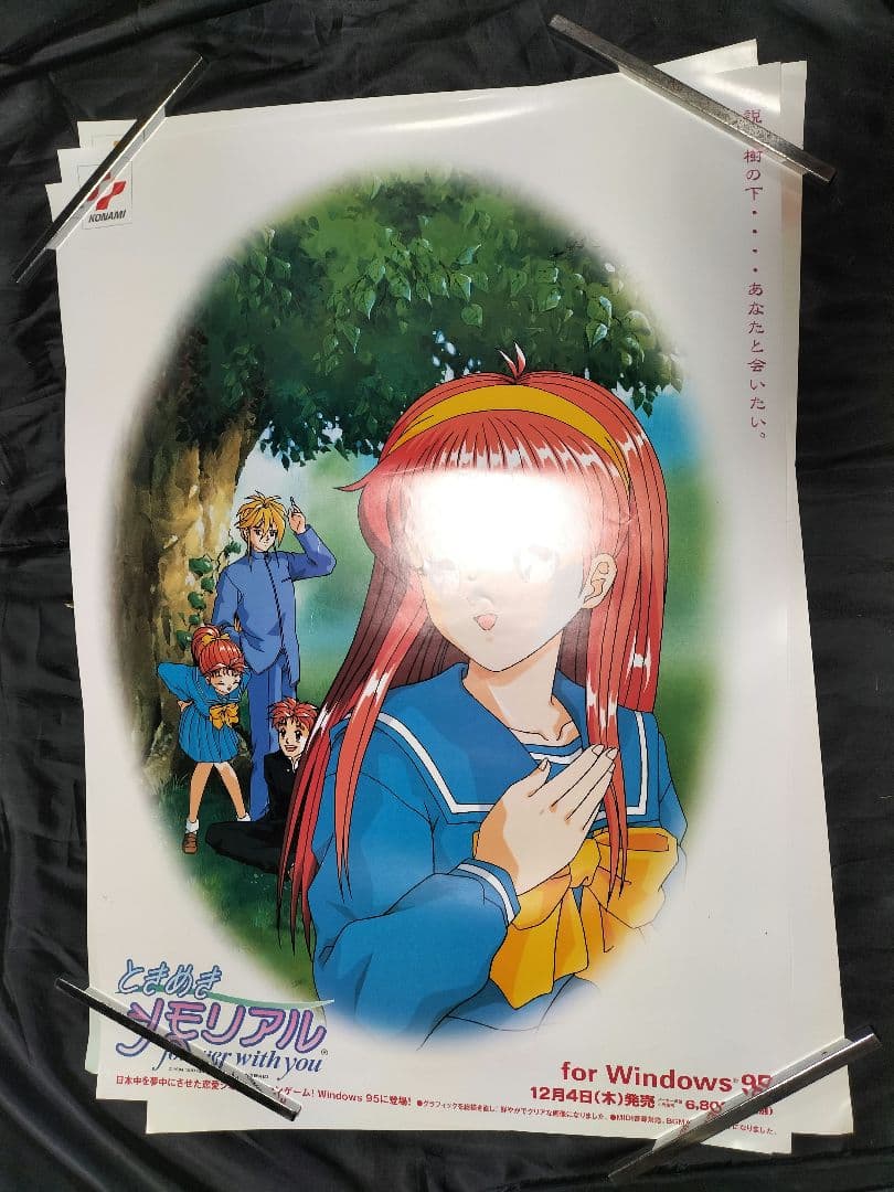 ときメモ　まとめ売りセット　ポスター　カレンダー　ときめきメモリアル