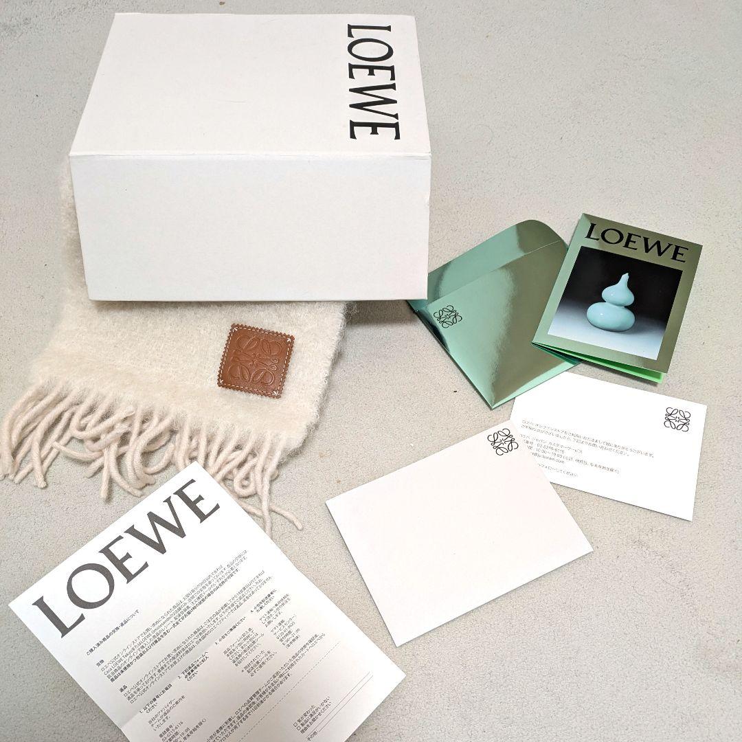 LORWE ロエベ　ホワイト マフラー モヘヤ　箱付き