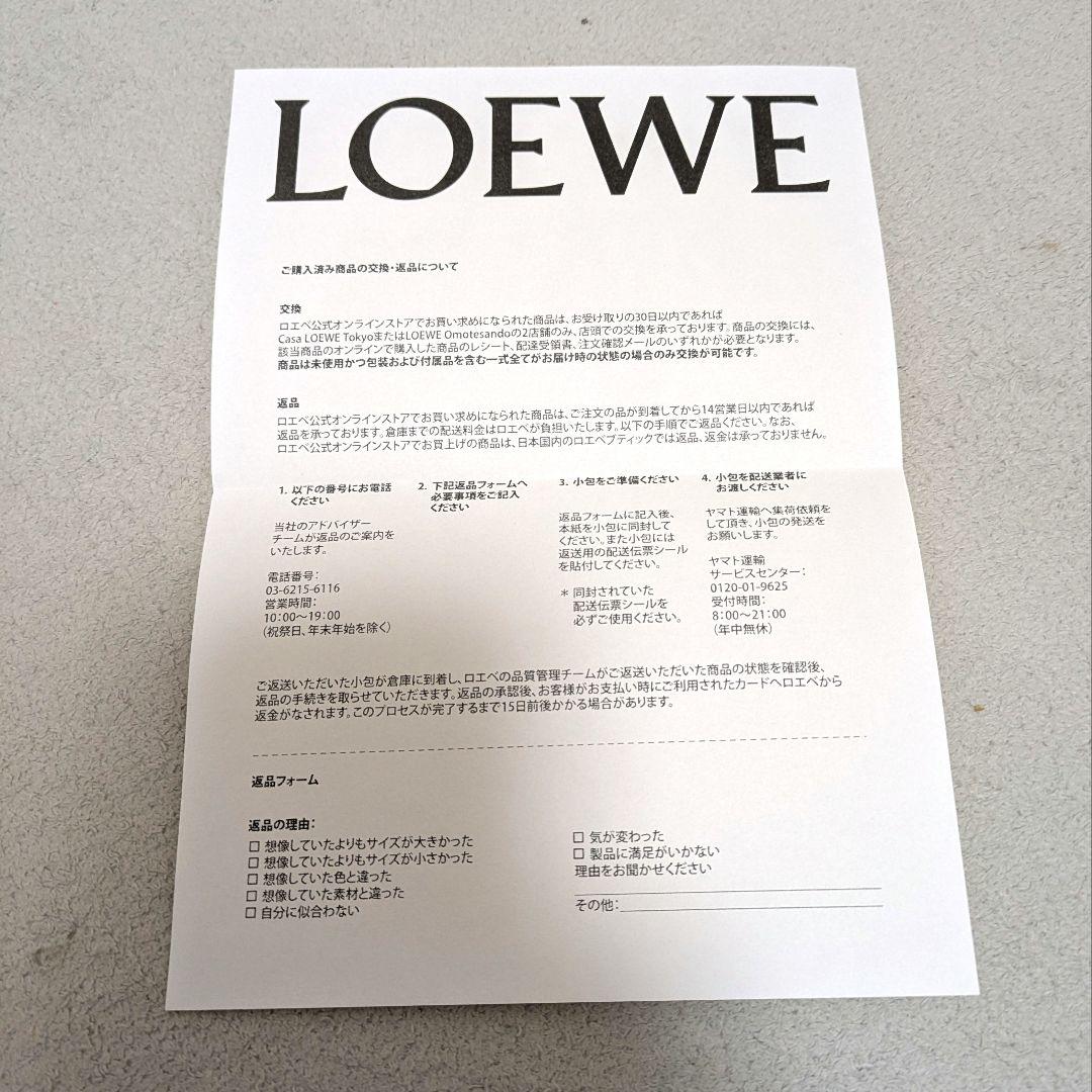 LORWE ロエベ　ホワイト マフラー モヘヤ　箱付き