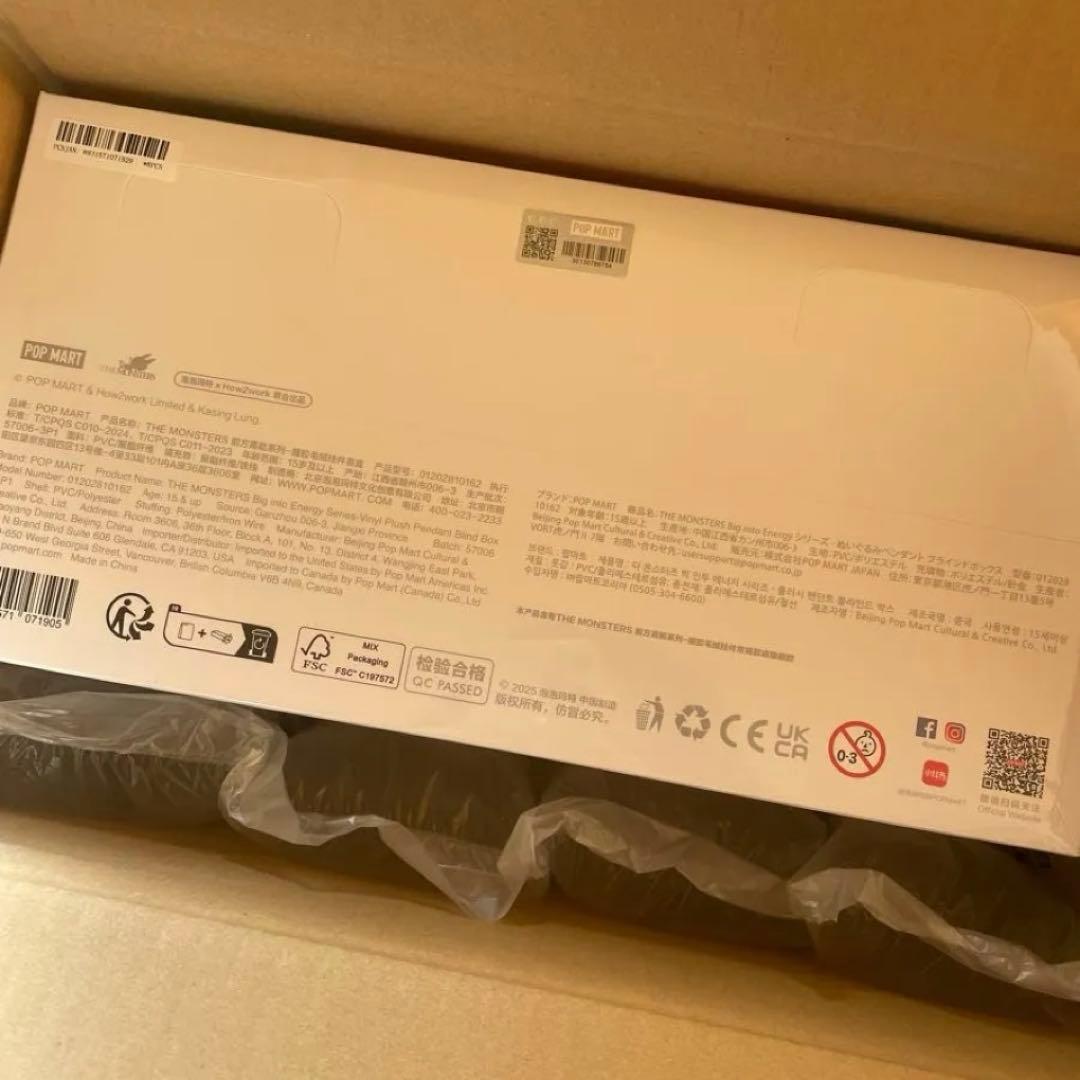 フィギュア ぬいぐるみPOPMART ラブブ　シュリンク付き正規品 BOX