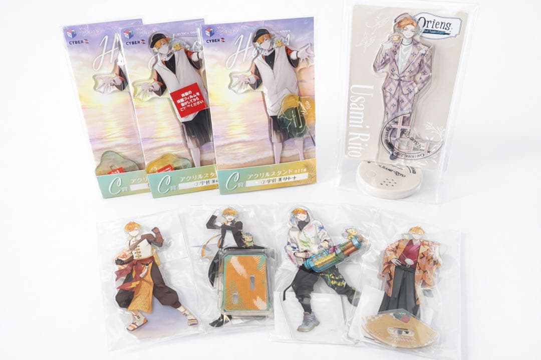 にじさんじ 宇佐美リト アクスタ まとめ売り