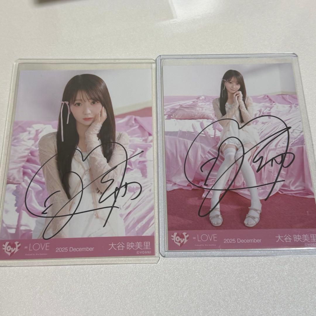 v*r様 =LOVE イコラブ 大谷映美里 ラブソングに襲われる ジャケット衣装