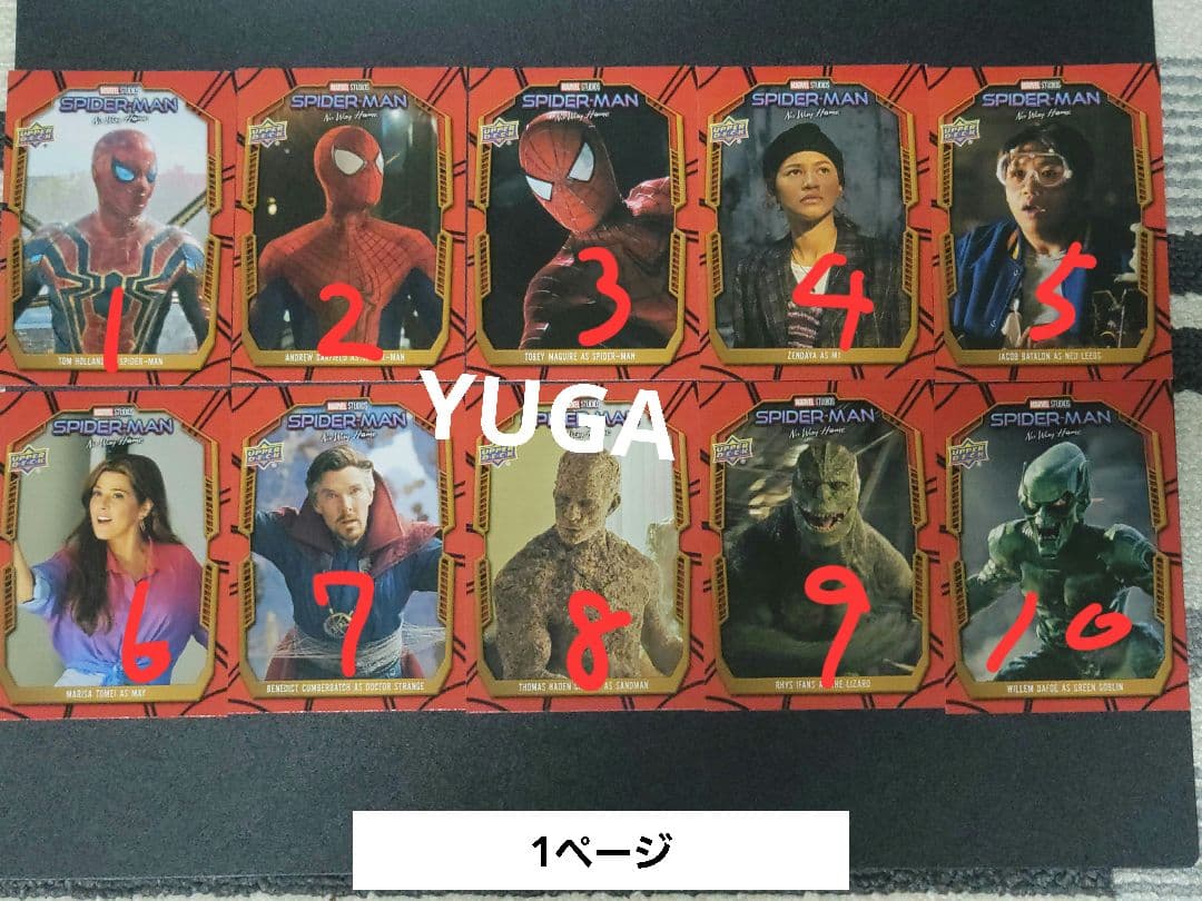 【バラ売り専用ページ】upper deck スパイダーマン　ノーウェイホーム