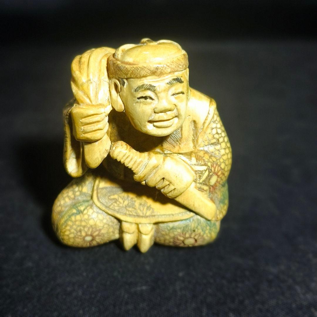 江戸根付 武士の図 山川在銘 天然素材細工 骨董 時代物 古美術 蒐集家放出美品