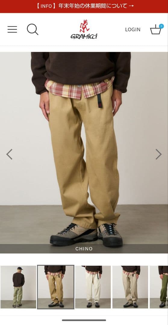 【新品定価14300円税込】GRAMICCIパンツ Mサイズ チノパン