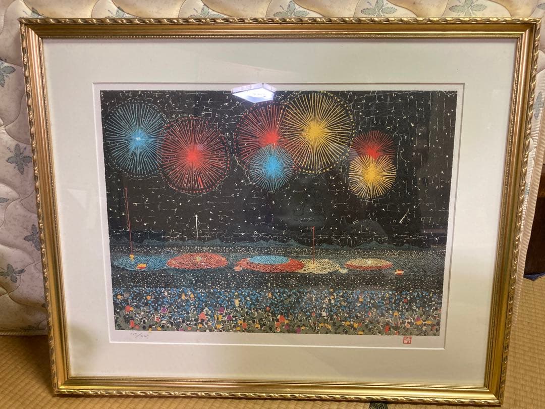 山下清　長岡の花火　C×II /CCC 112/300 リトグラフ