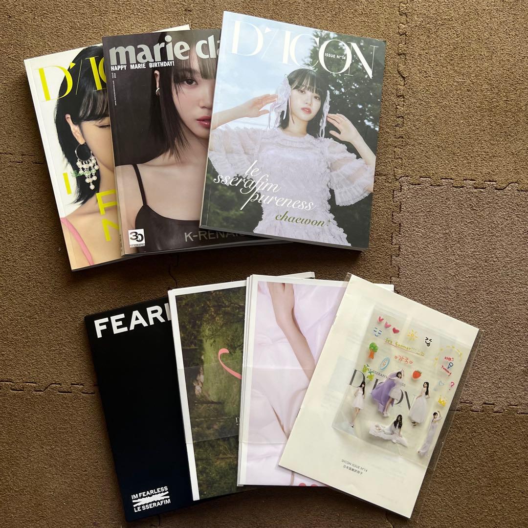 lesserafim グッズ